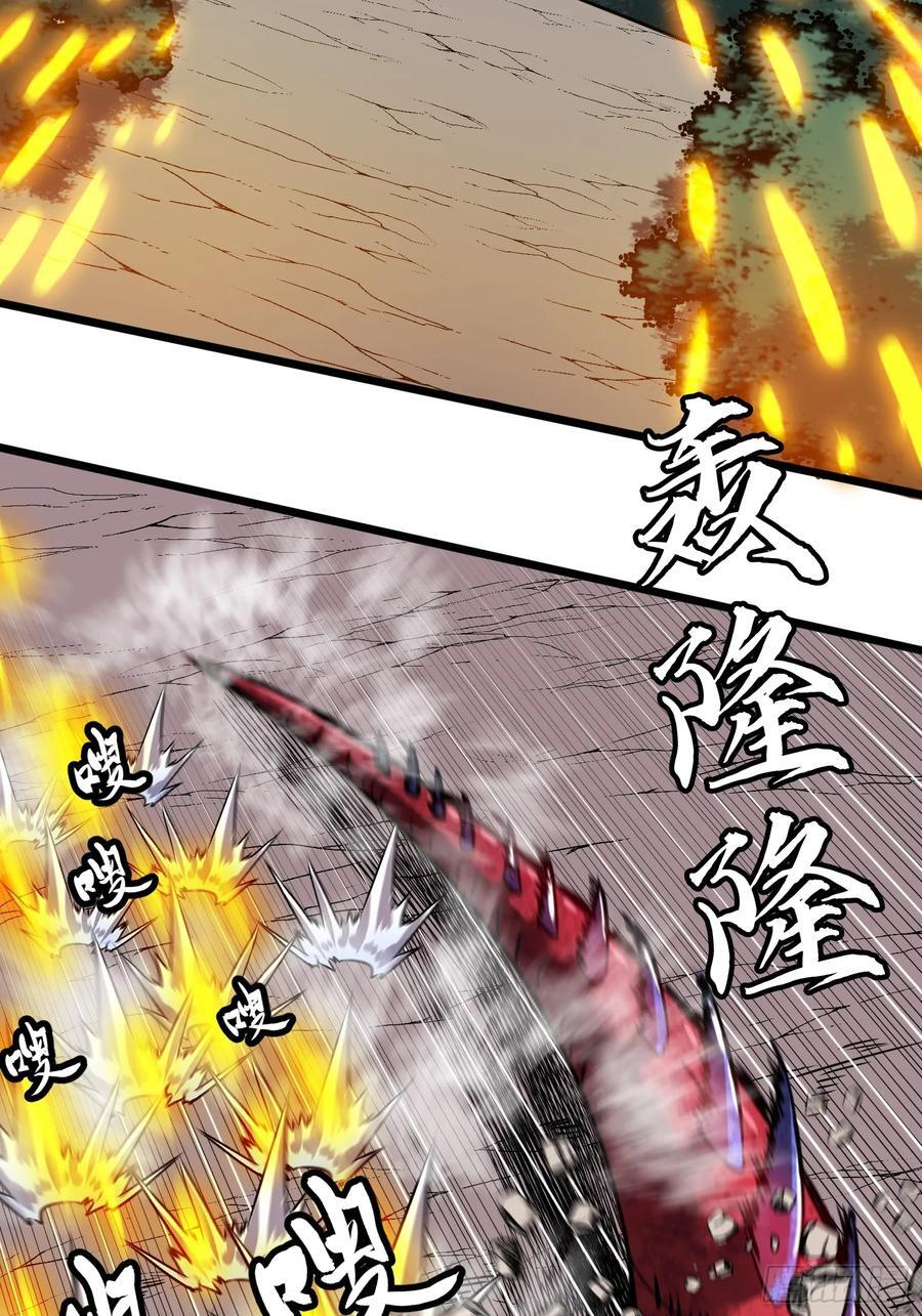 第16话 旧仇和希望40