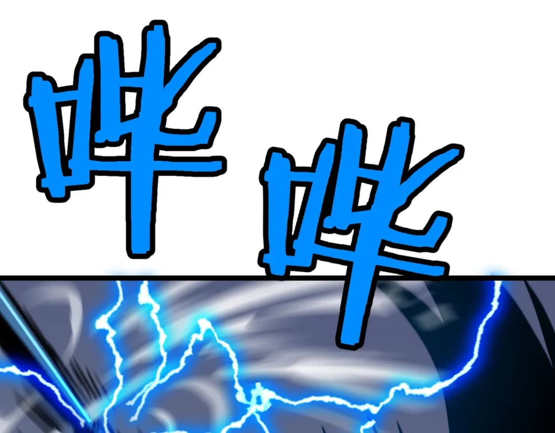 第10话 下一站曙光城8