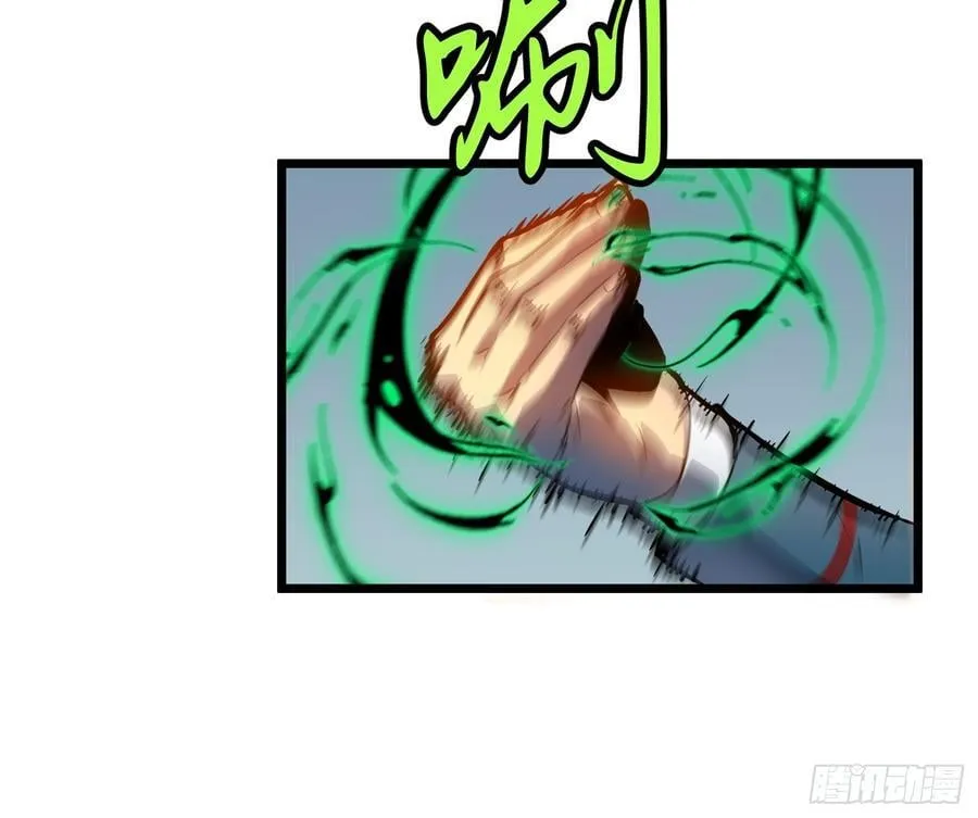 第34话 元首19