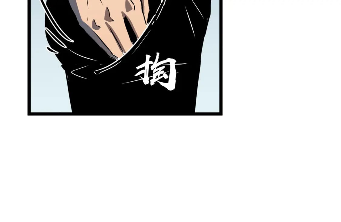 第2话 用业火烧尽罪恶123
