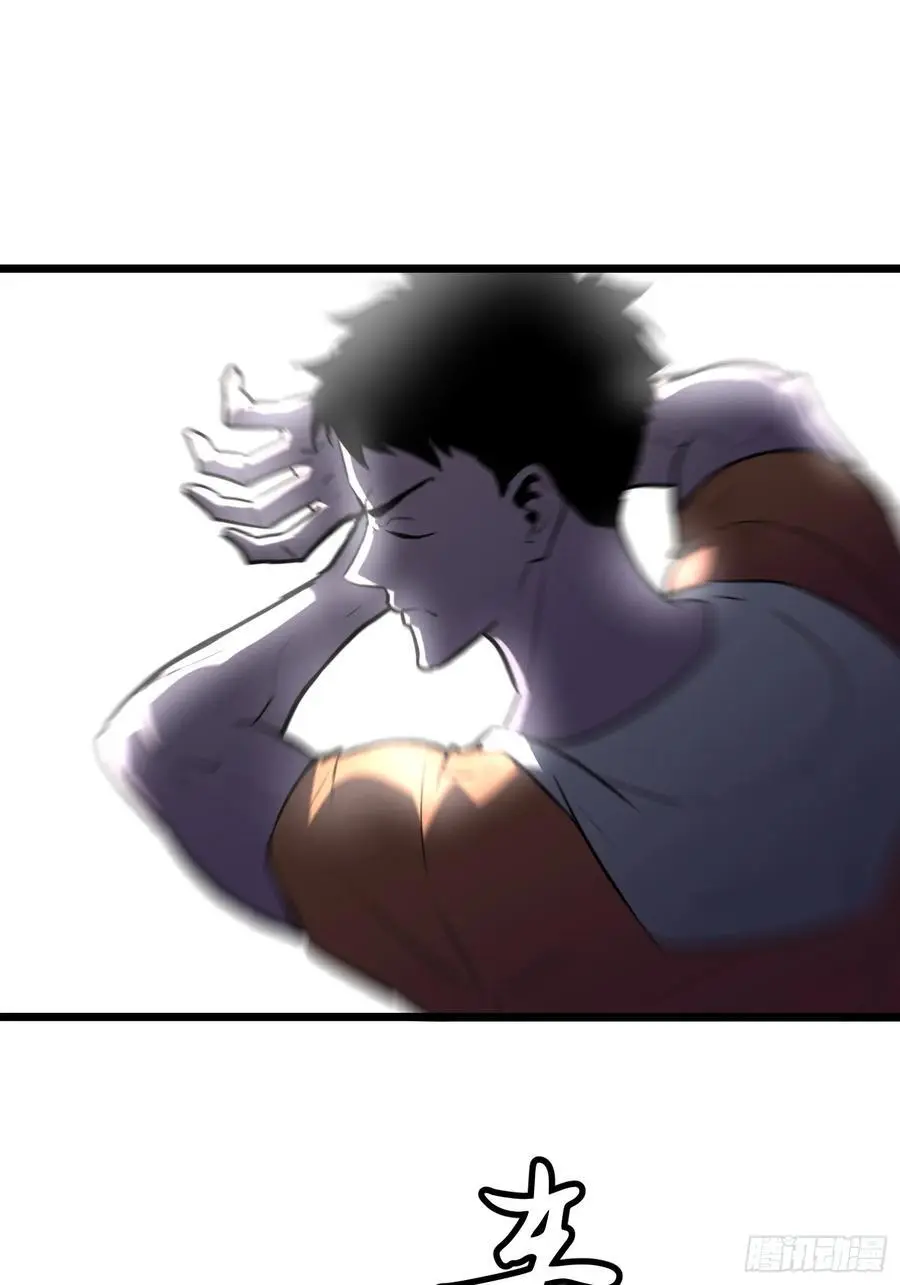 第31话 暴尸战机的二形态34