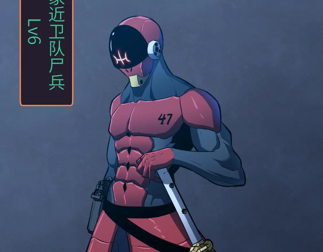 第13话 过考、侦查141
