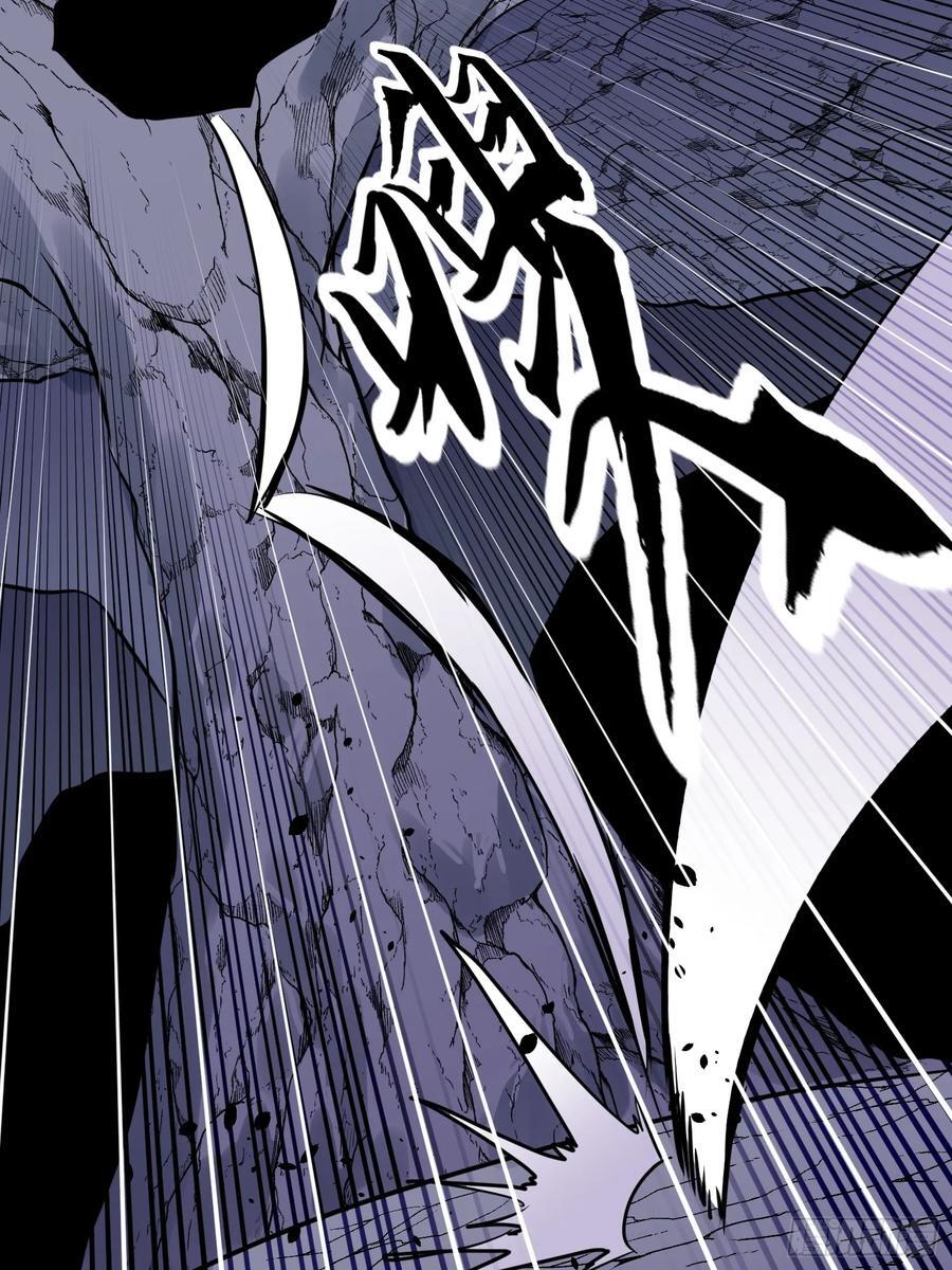第19话 摇滚大尸（中）50