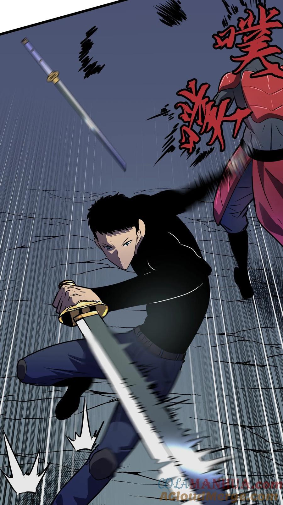 第15话 解锁小弟2