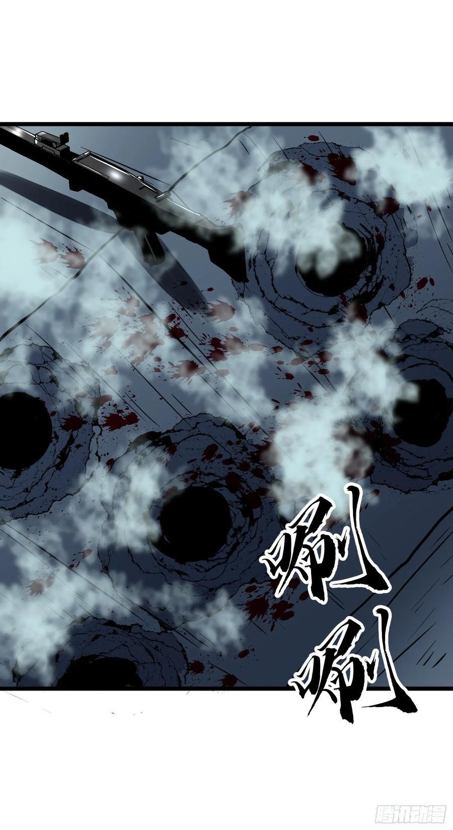 第25话 登陆29