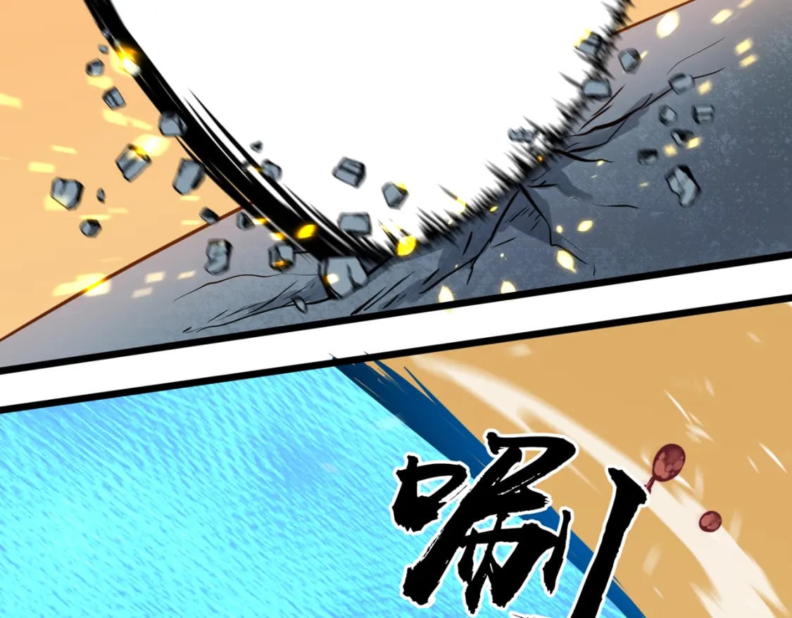 第1话 末世被劫48