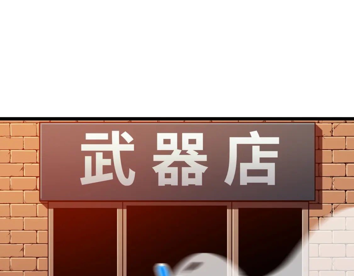 第13话 过考、侦查104