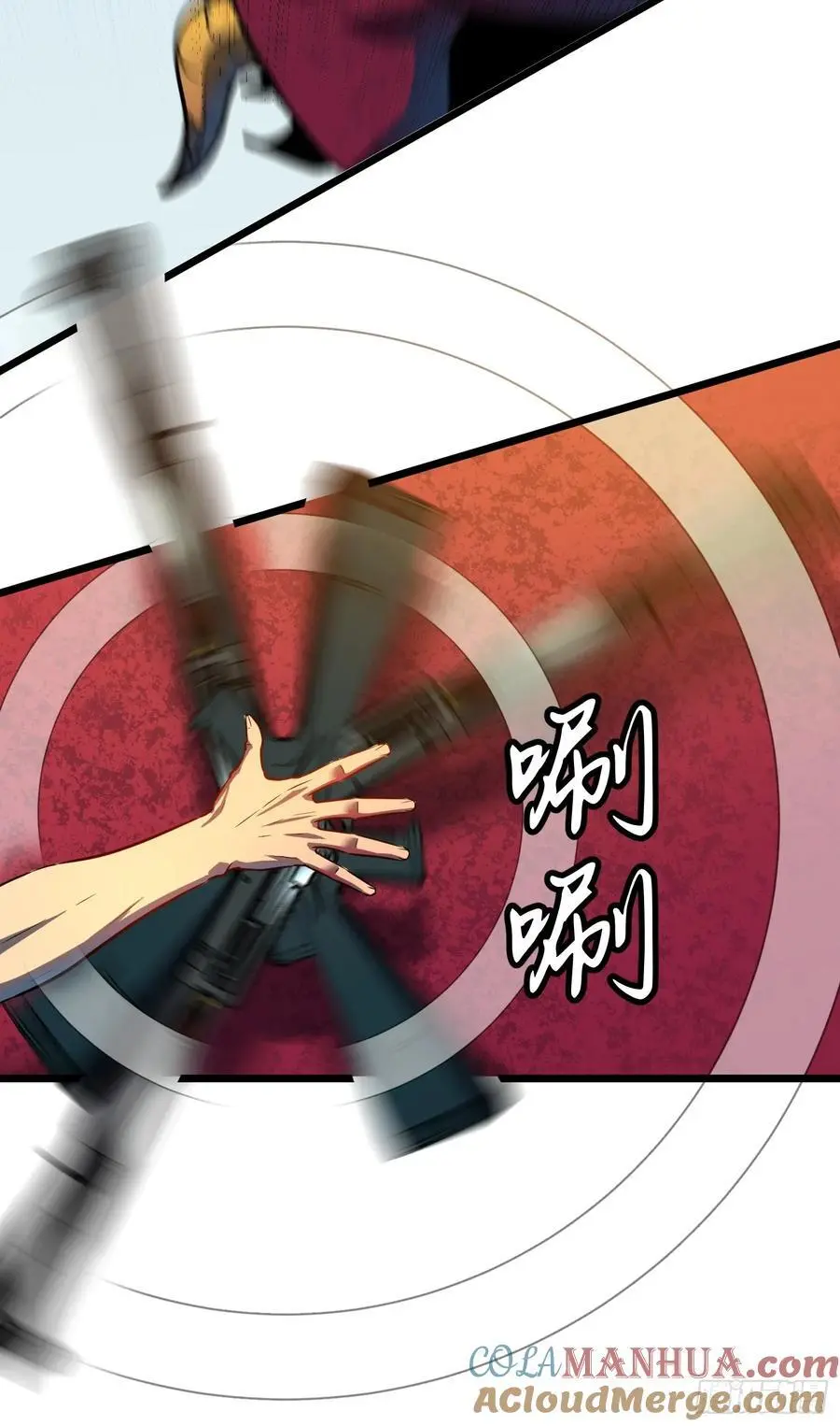 第31话 暴尸战机的二形态51