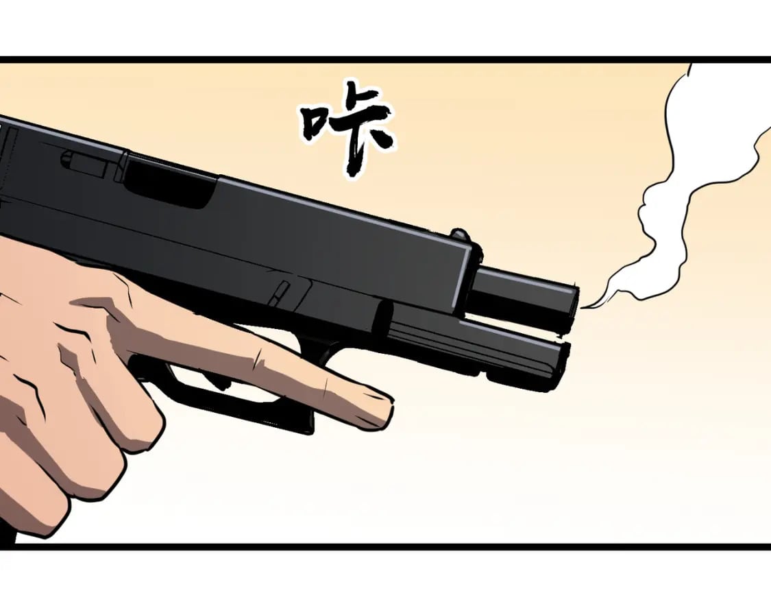 第1话 末世被劫111