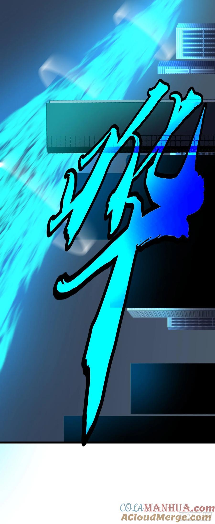第22话 99%尸化对战尸龙27