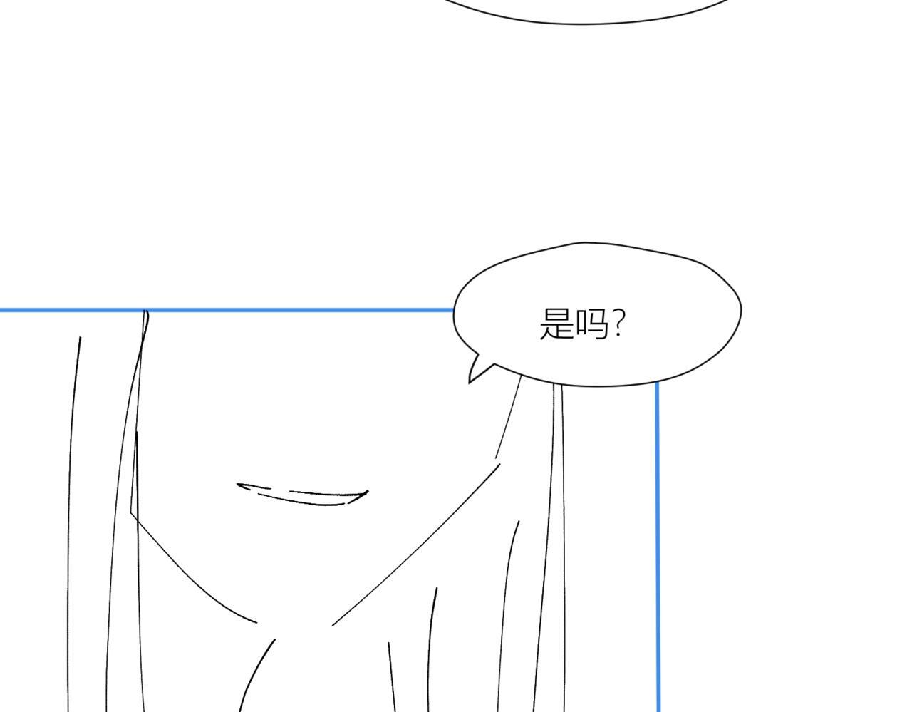第四十三话绿茶又开始作妖了73