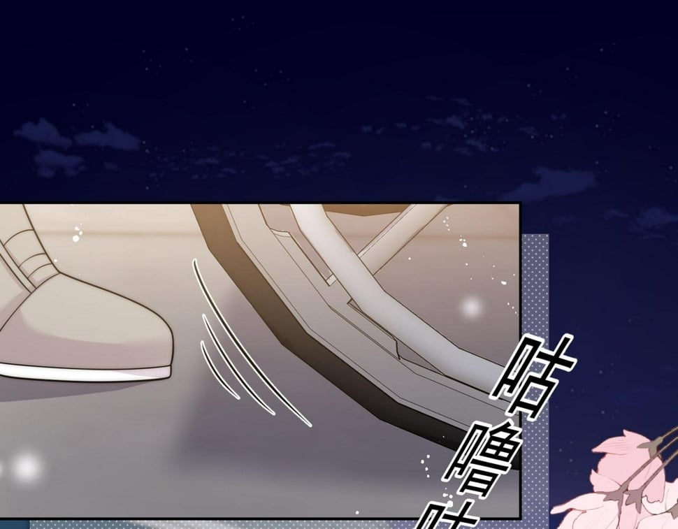 第十四话 渣养母喜提橘子七日游3