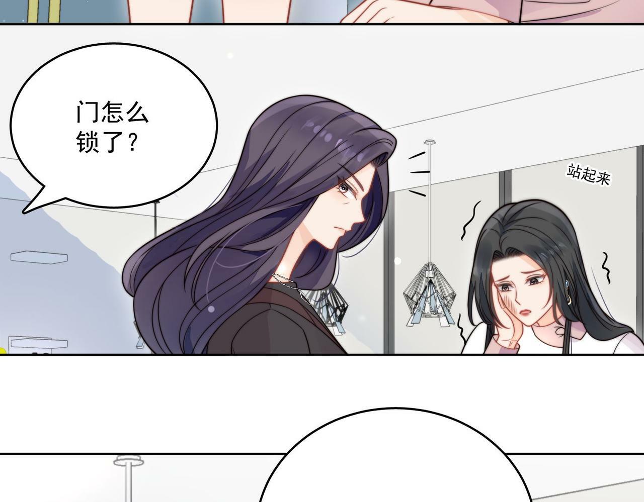 第六话遇见金刚宝贝了？18