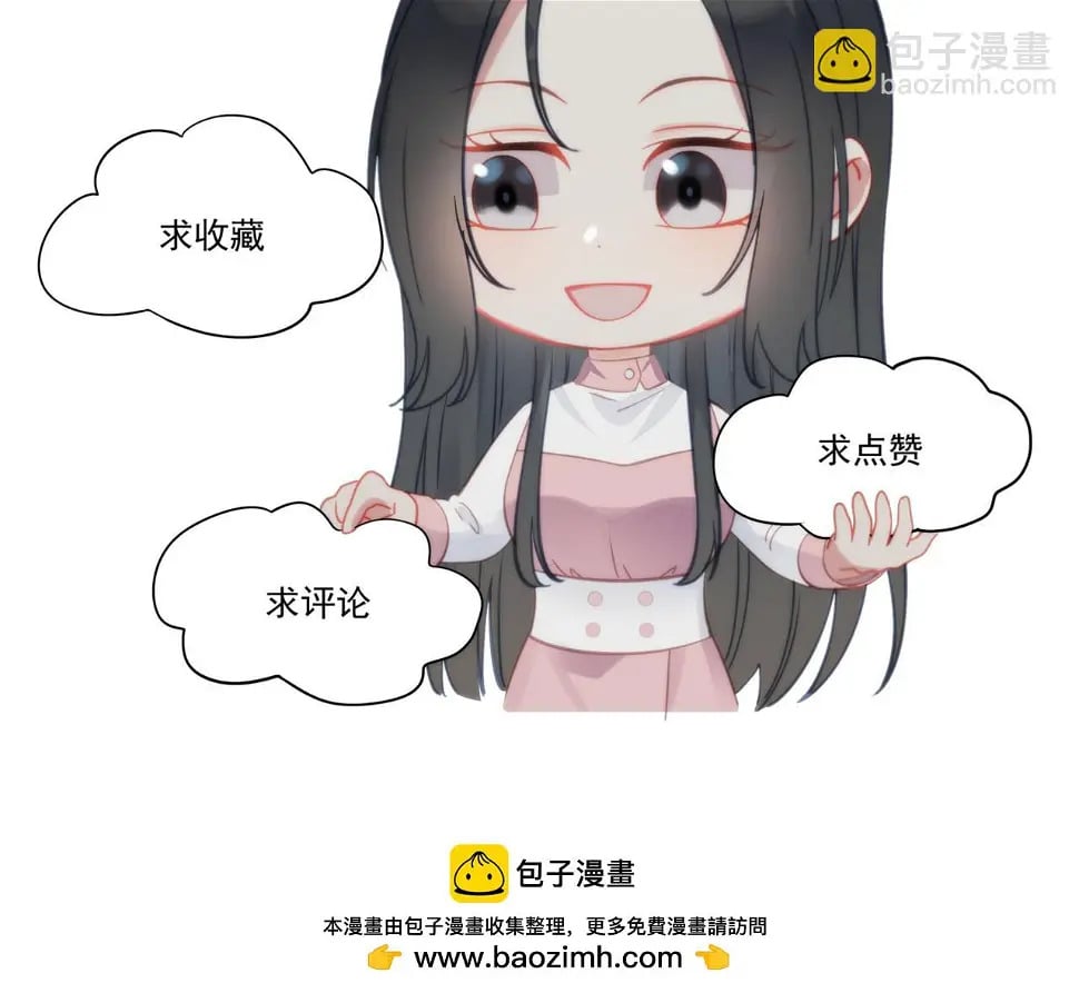 第十话请君入瓮93