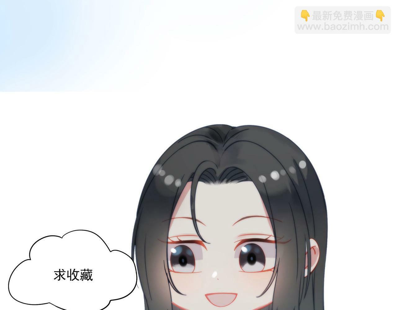 第二十二话糟糕要掉马了70