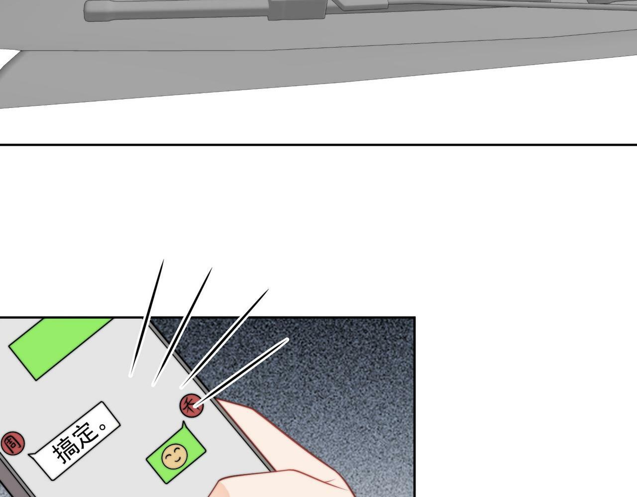 第六话遇见金刚宝贝了？56