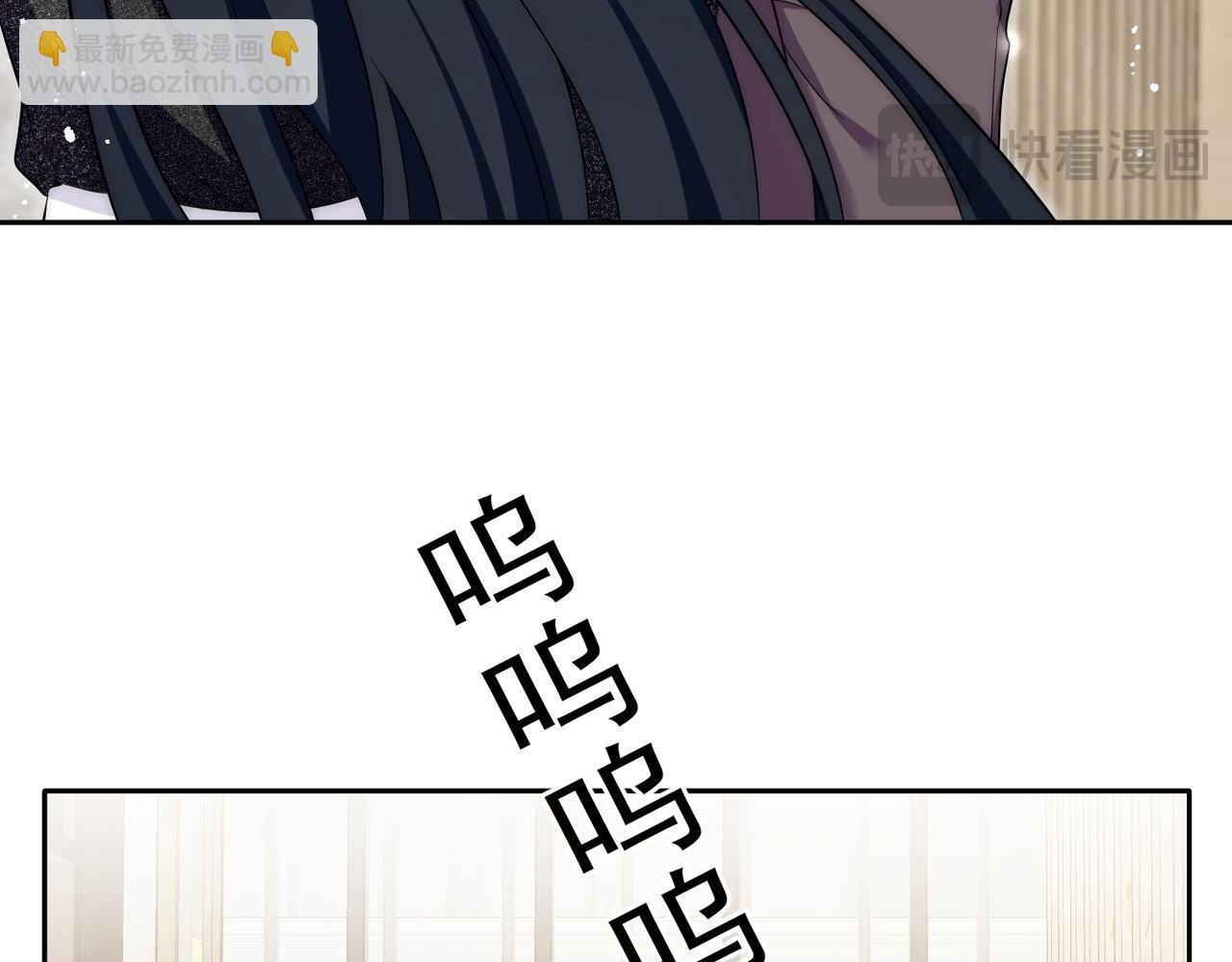 第五十话脚踩两条船的渣男22