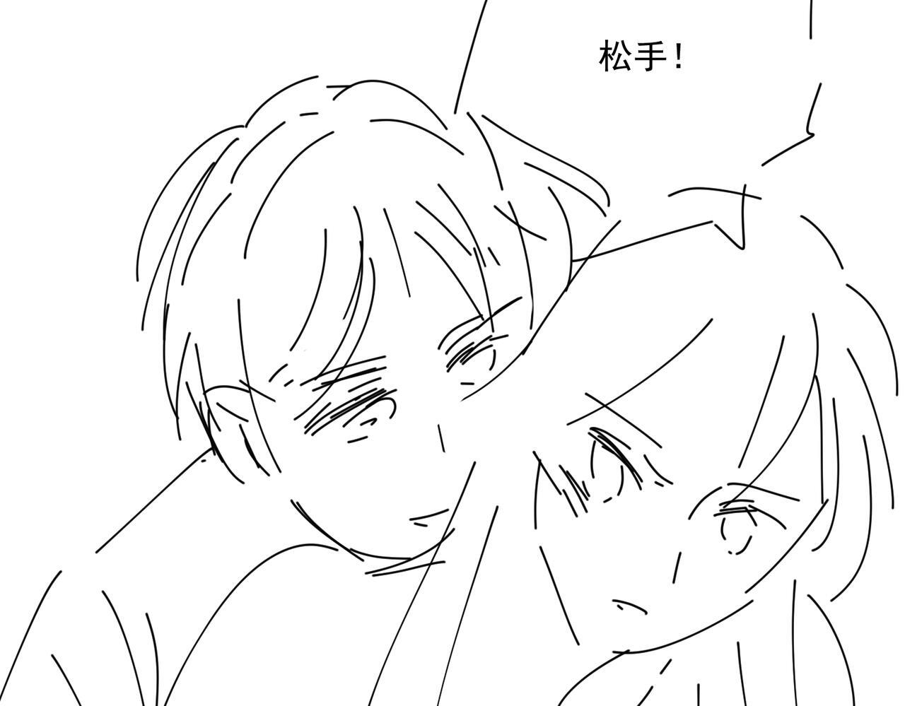 第三十七话不如姐姐包养我吧66