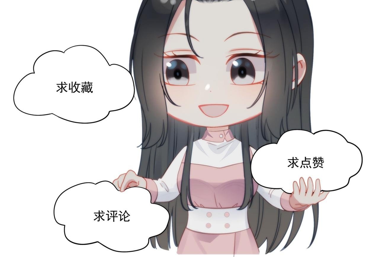 第四十七话你怎么知道我不是恶魔94