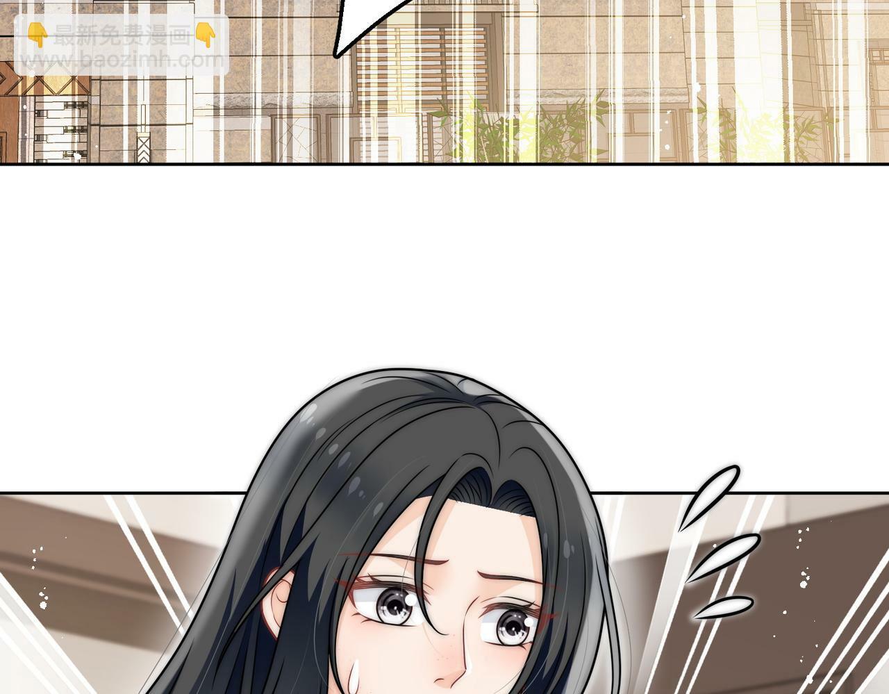第九话新的玩法43