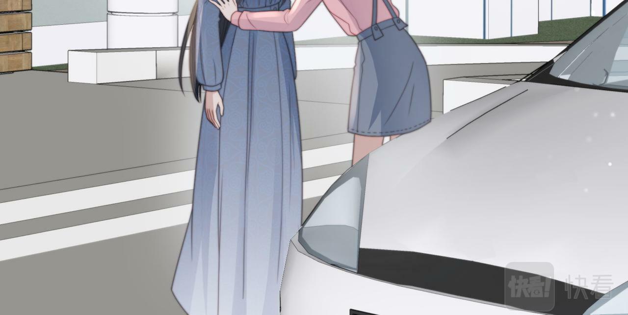 第四话我只会心疼妹妹54