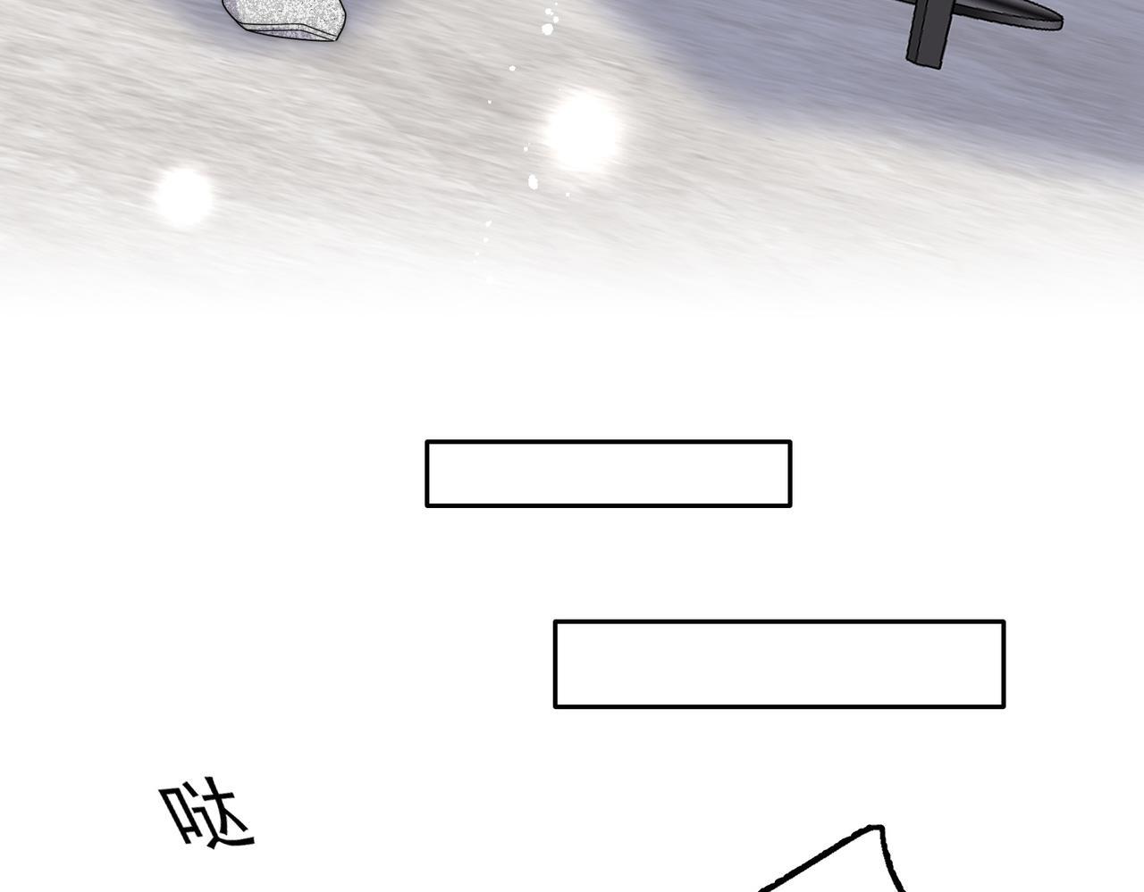 第四十九话惹我的人？39