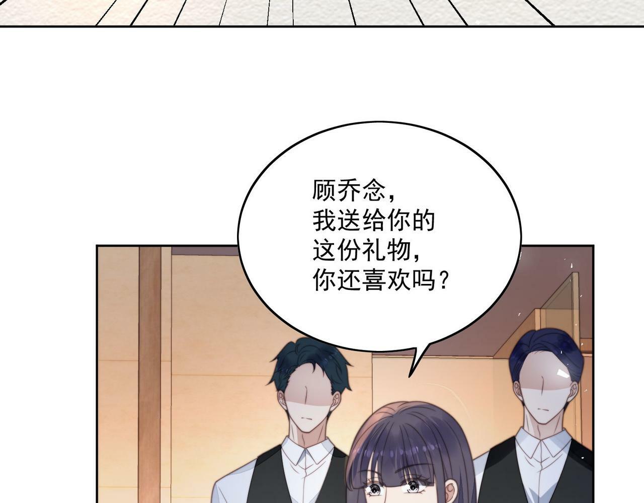 第一话女主重生后黑化啦10