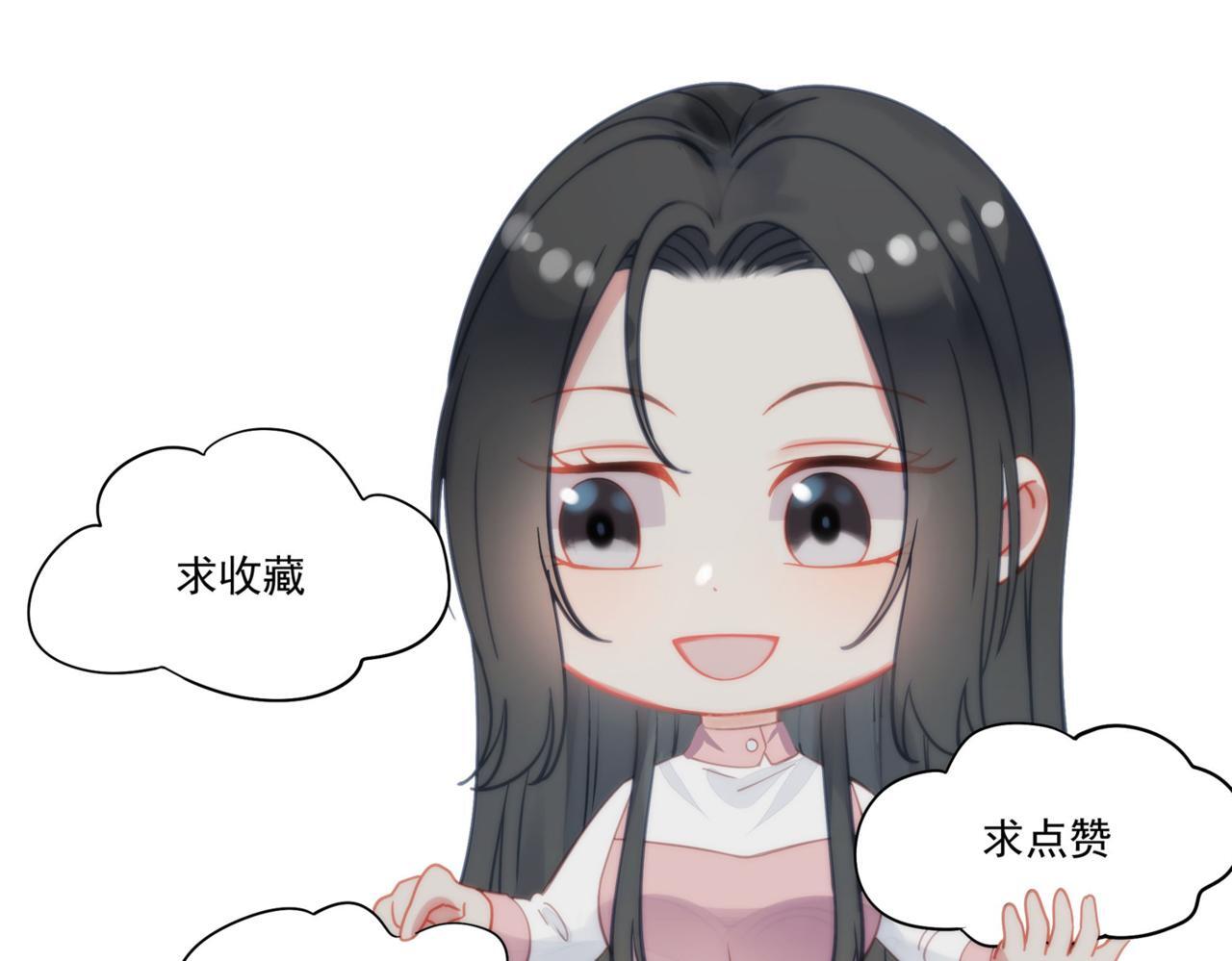 第四十二话奶狗又英雄救美啦58