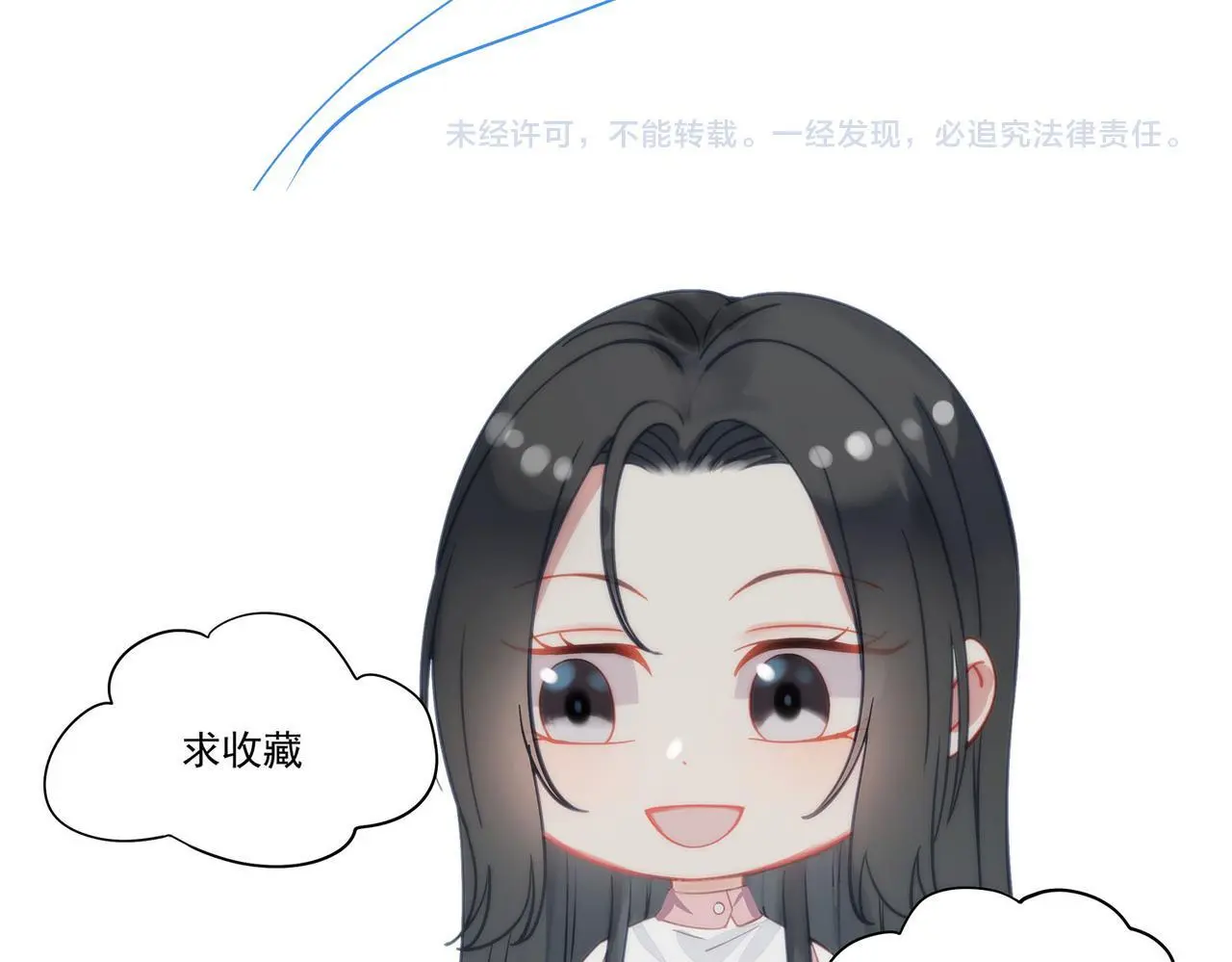 第五十四话上热搜了？70