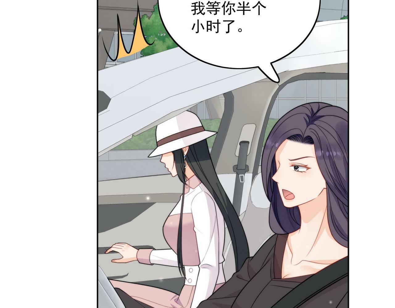 第六话遇见金刚宝贝了？48