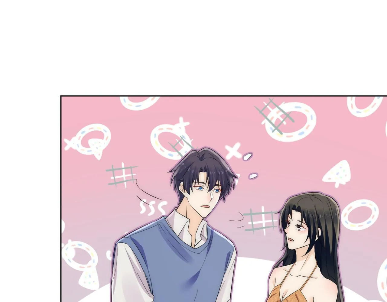 第73话奶狗的威胁43