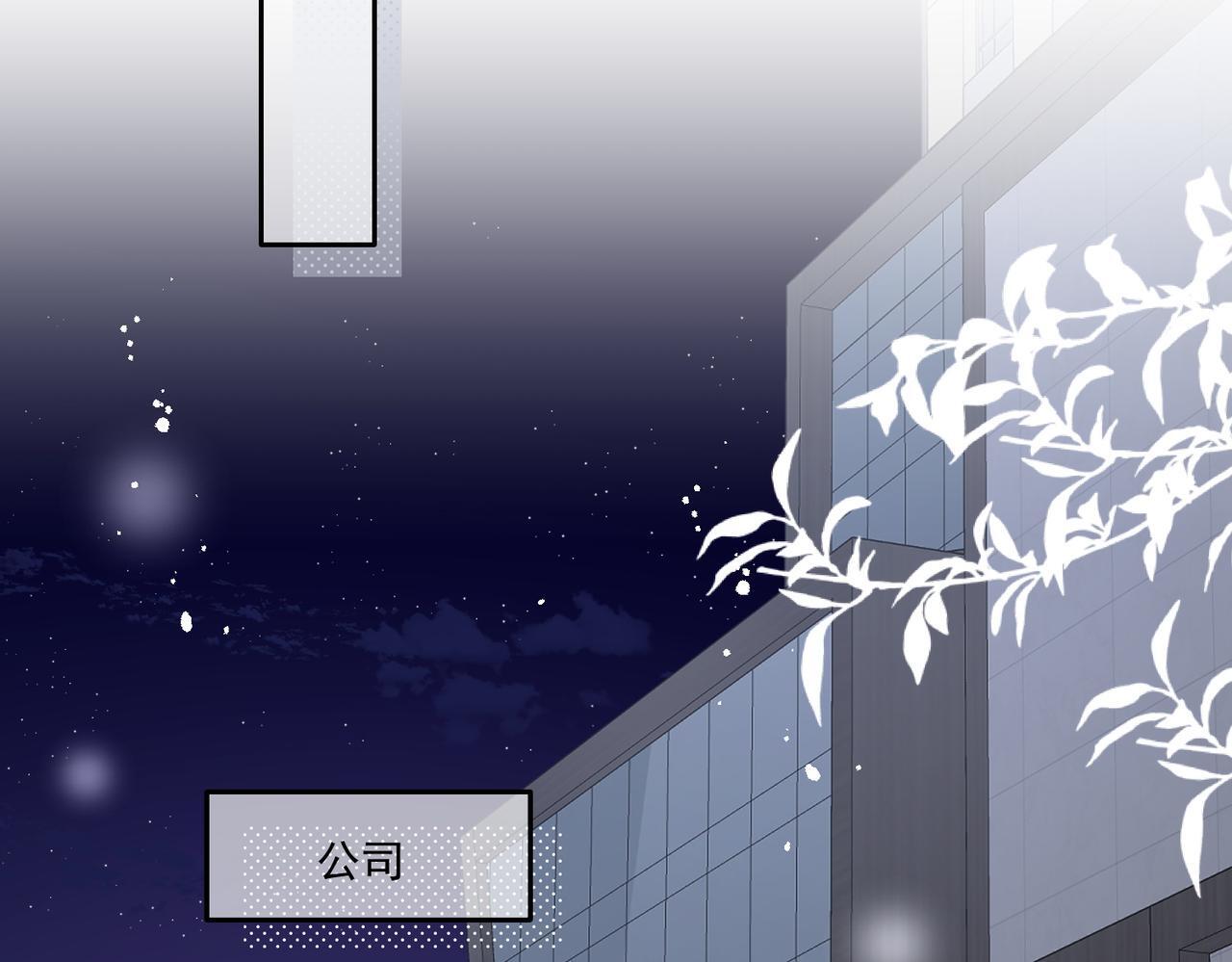 第五十二话小奶狗的炫耀30