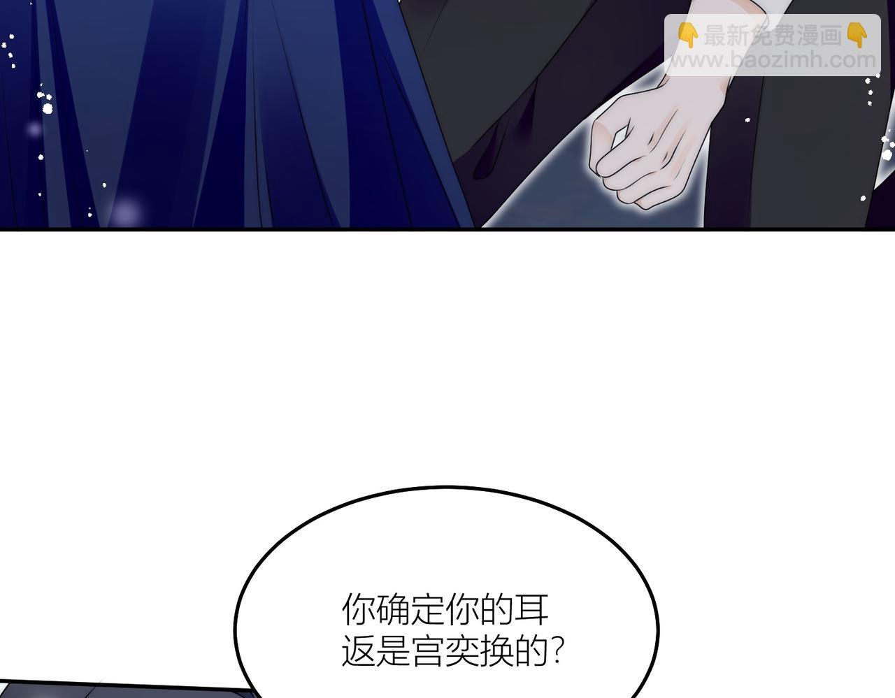 第四十四话护奶狗的姐姐泰酷辣16