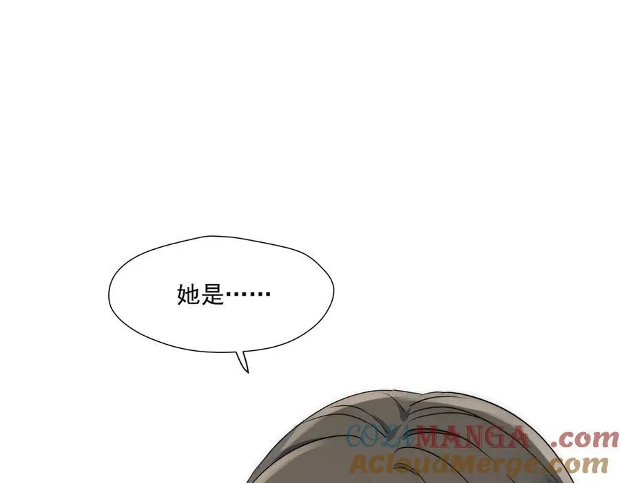 第72话神秘的疯女人75