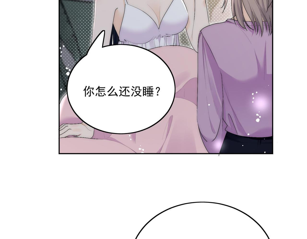 第四十话小三可是不好当呐27