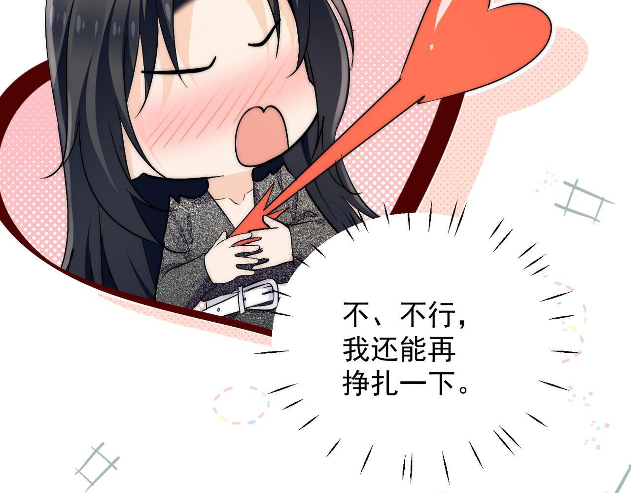 第五十一话小奶狗在线求包养16