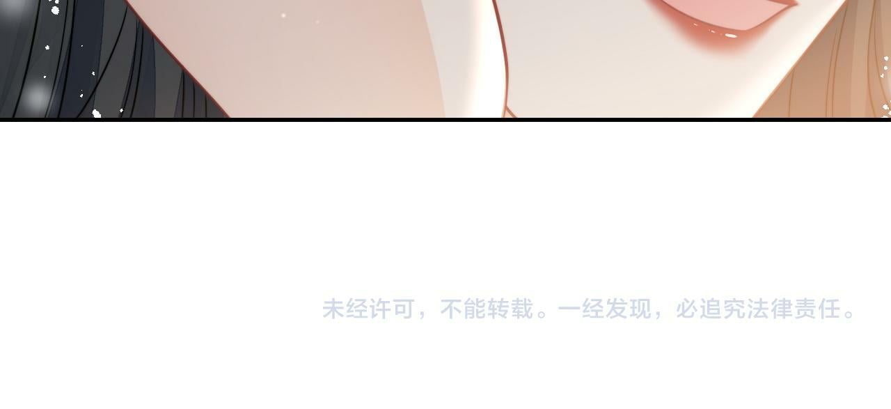 第七话姐妹反目成仇74
