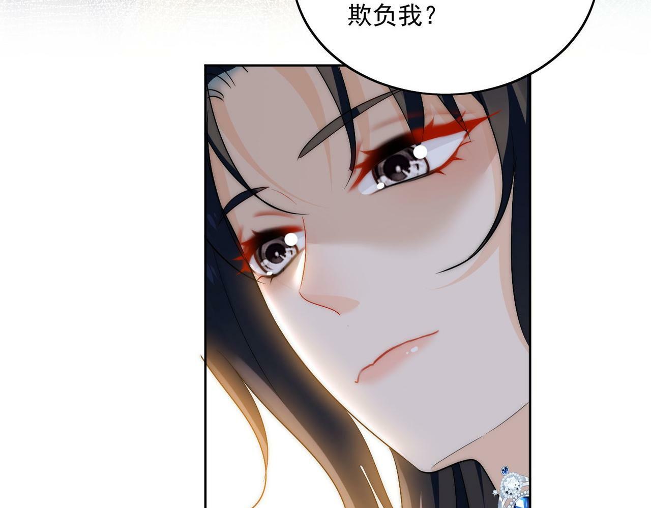第三十三话 你也配叫我姐姐？58