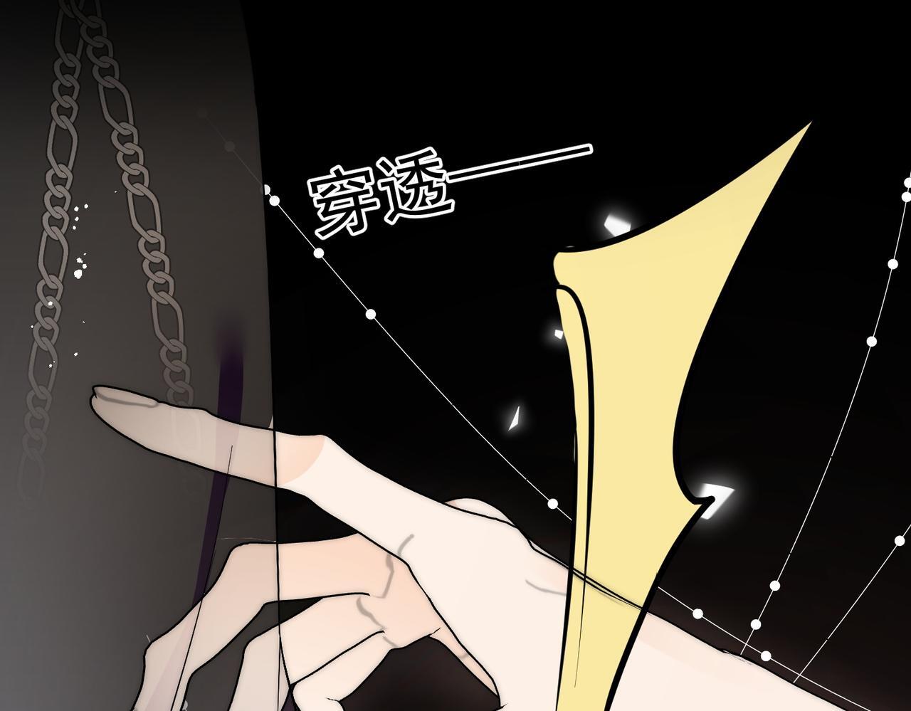 第四十话小三可是不好当呐3
