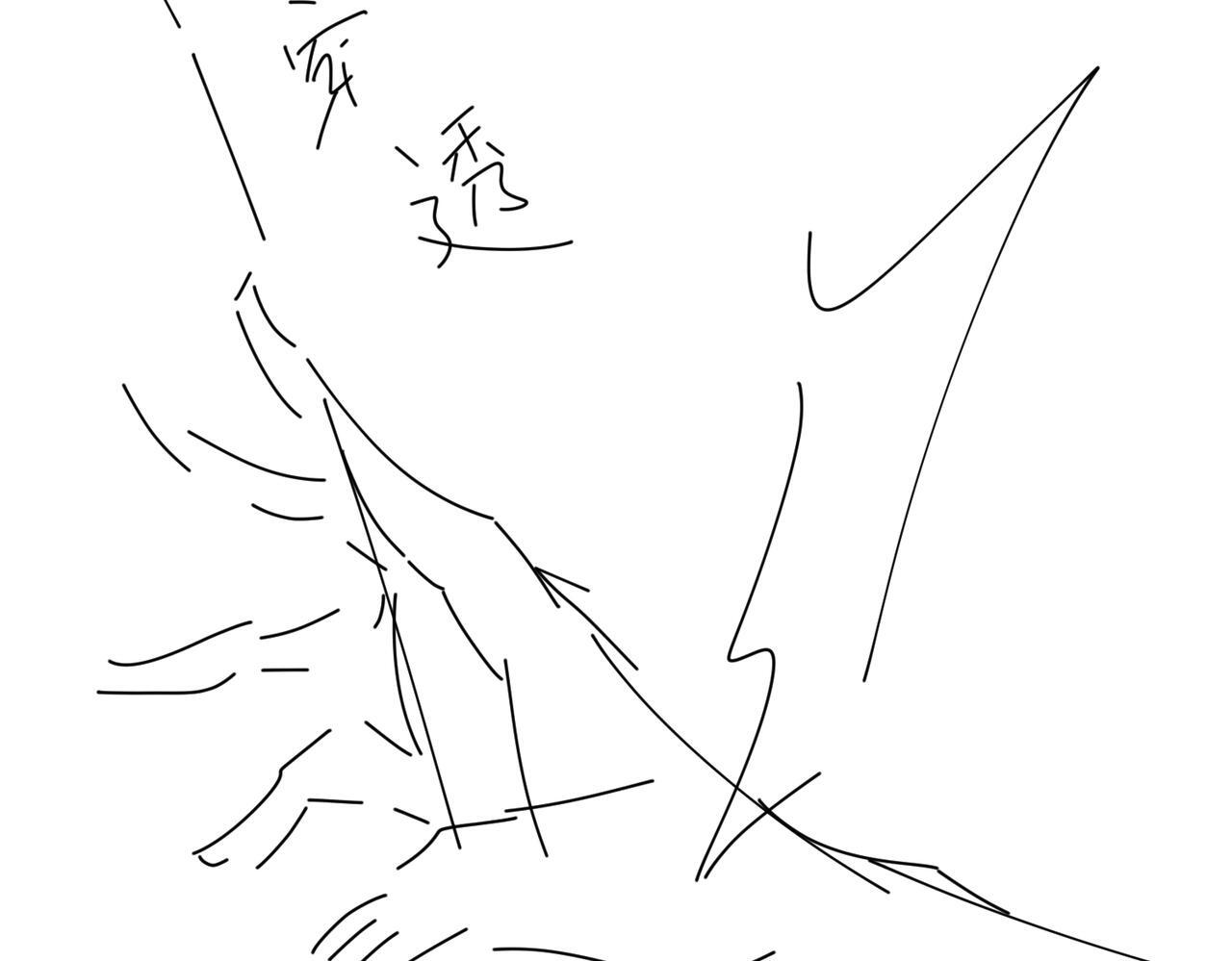 第三十八话小奶狗的双重面孔74