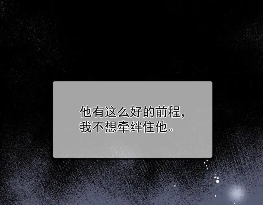 第62话顶不了一点22