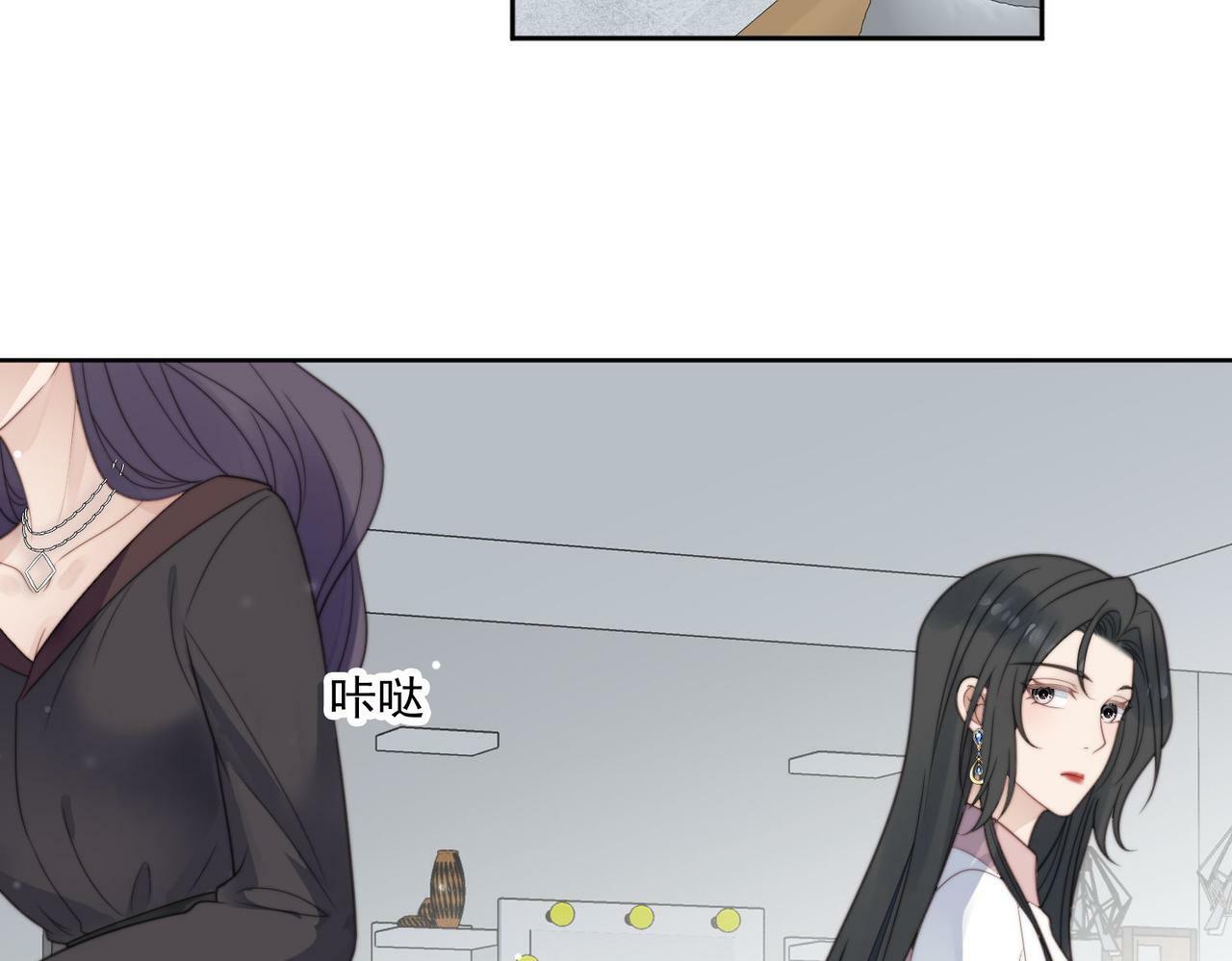 第五话所谓信任不过如此59
