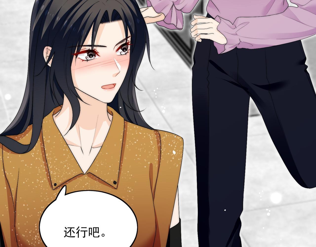 第四十二话奶狗又英雄救美啦35