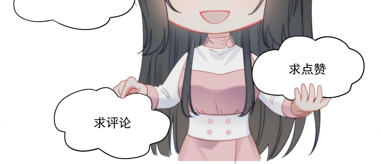 第四十六话乔念落水，宫奕相救84
