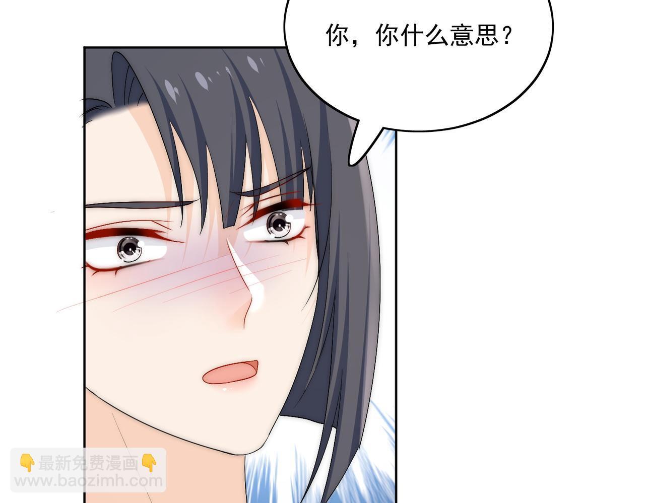第四十话小三可是不好当呐61