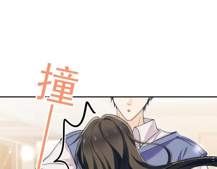 第71话保护我方宫奕77