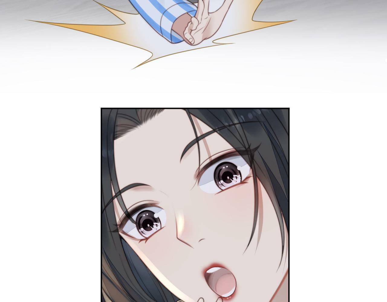 第四话我只会心疼妹妹6