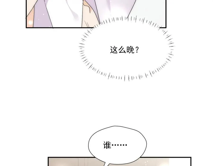 第67话猛男出山73