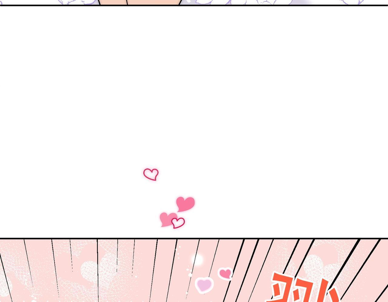 第五十二话小奶狗的炫耀17