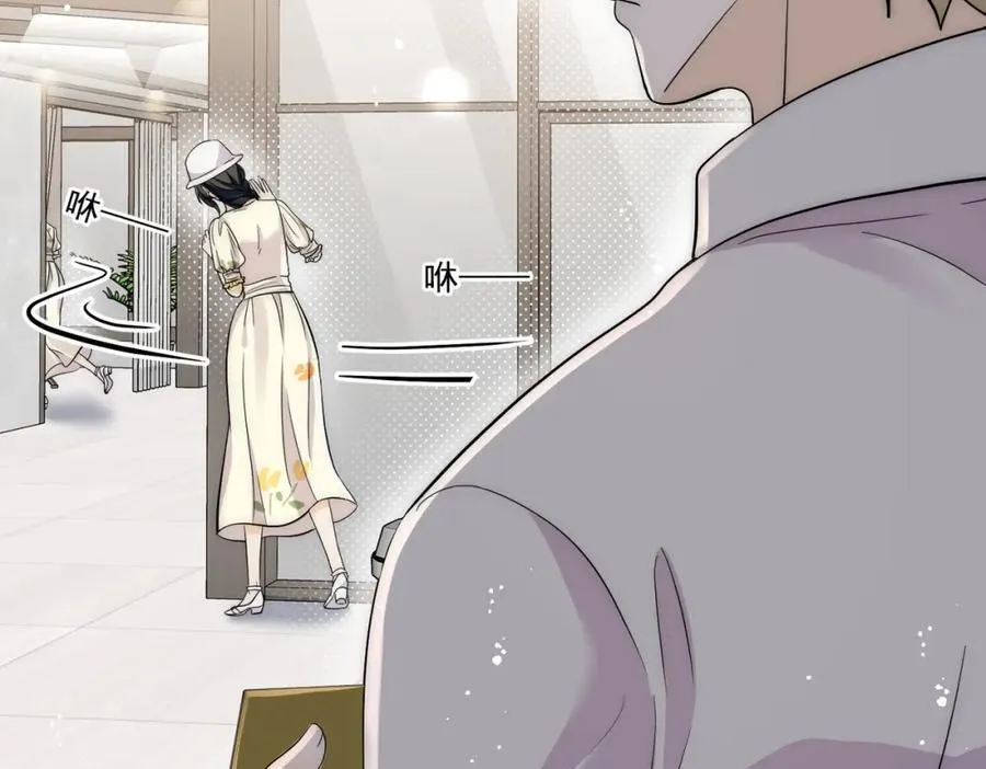 第68话你喊她姐姐？62